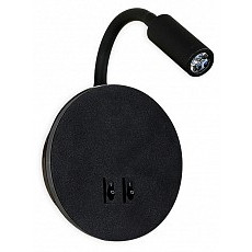 Бра с подсветкой ambrella light fw fw296